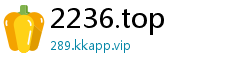 2236.top